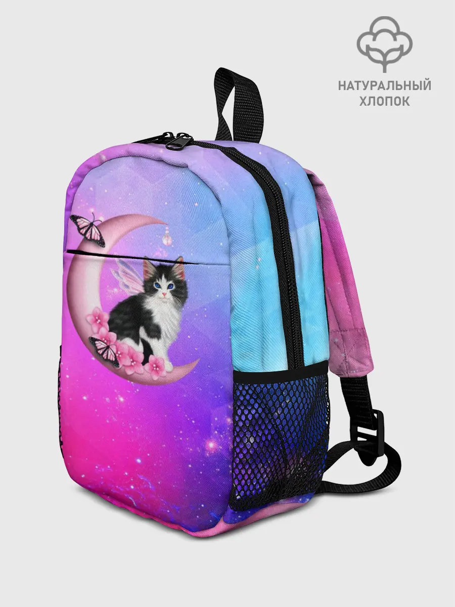 Рюкзак детский / Котик На Луне