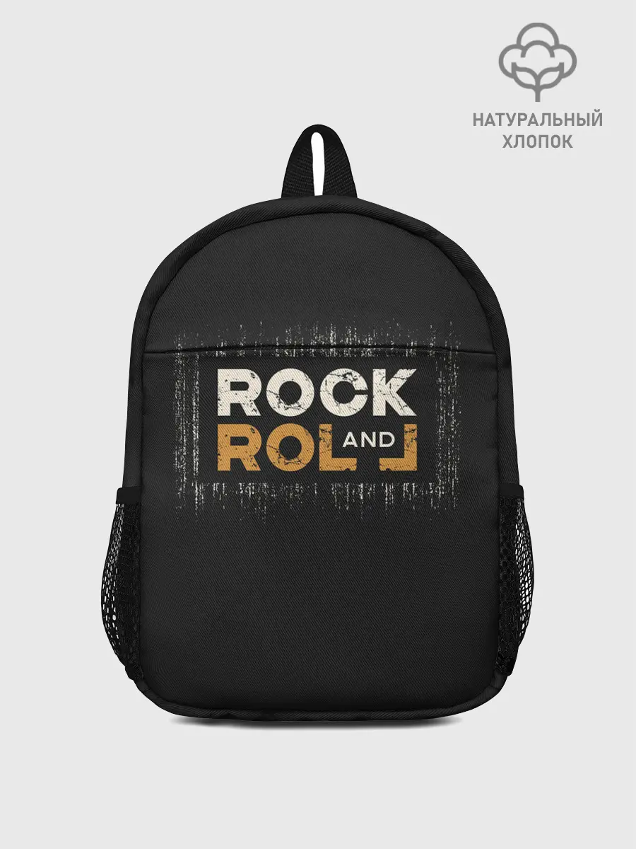 Рюкзак детский / Rock and Roll