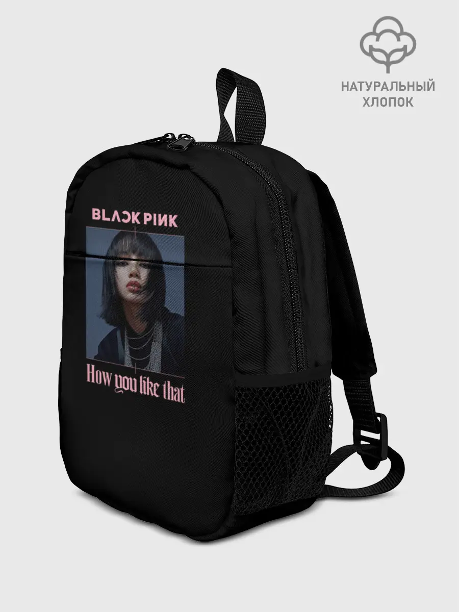 Рюкзак детский / BLACKPINK - Lisa