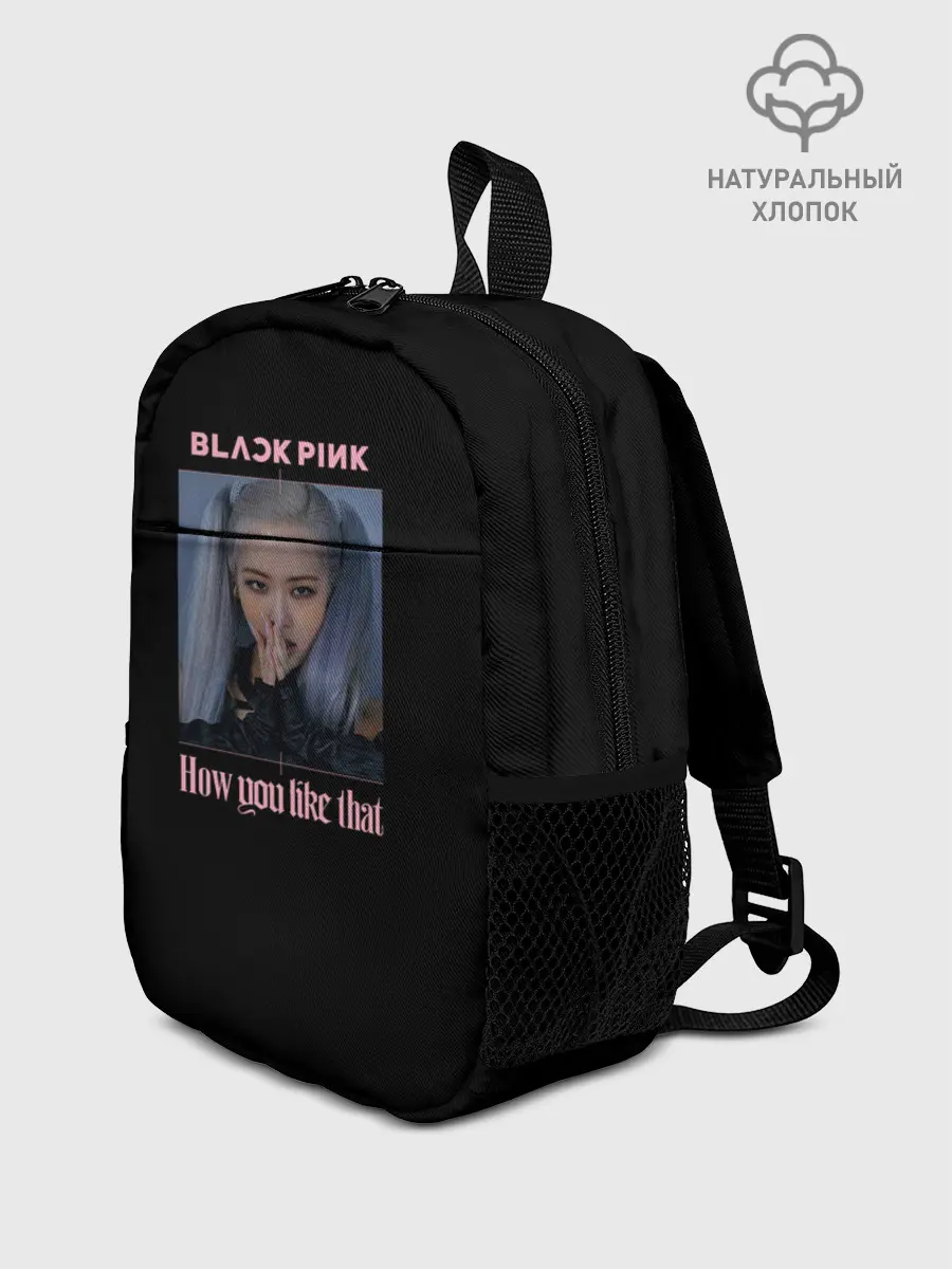 Рюкзак детский / BLACKPINK - Rose