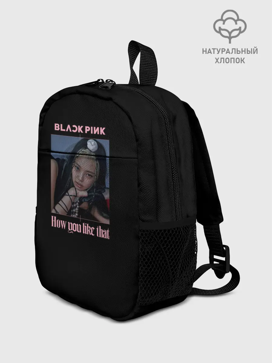 Рюкзак детский / BLACKPINK - Jennie