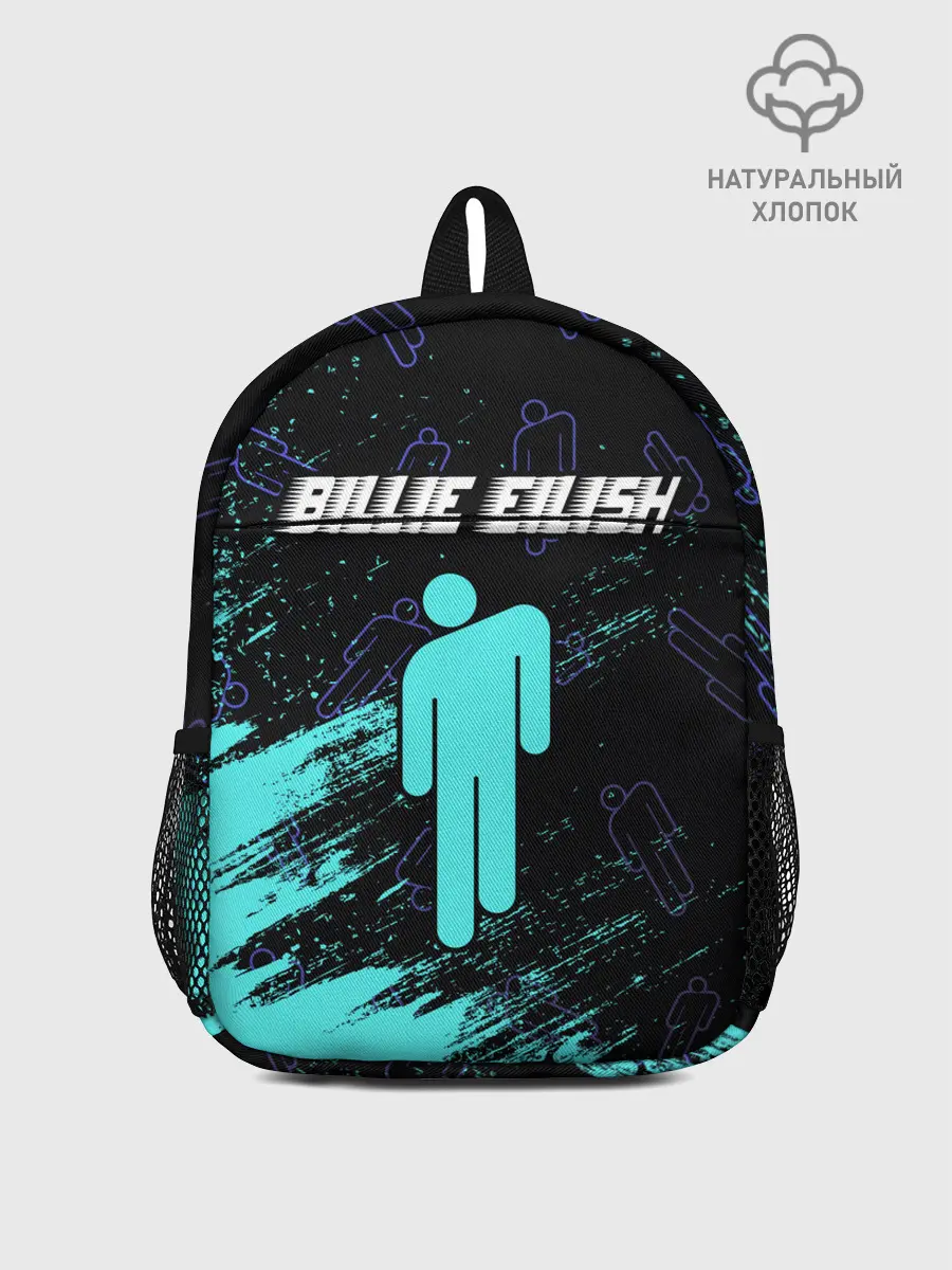 Рюкзак детский / BILLIE EILISH / БИЛЛИ АЙЛИШ