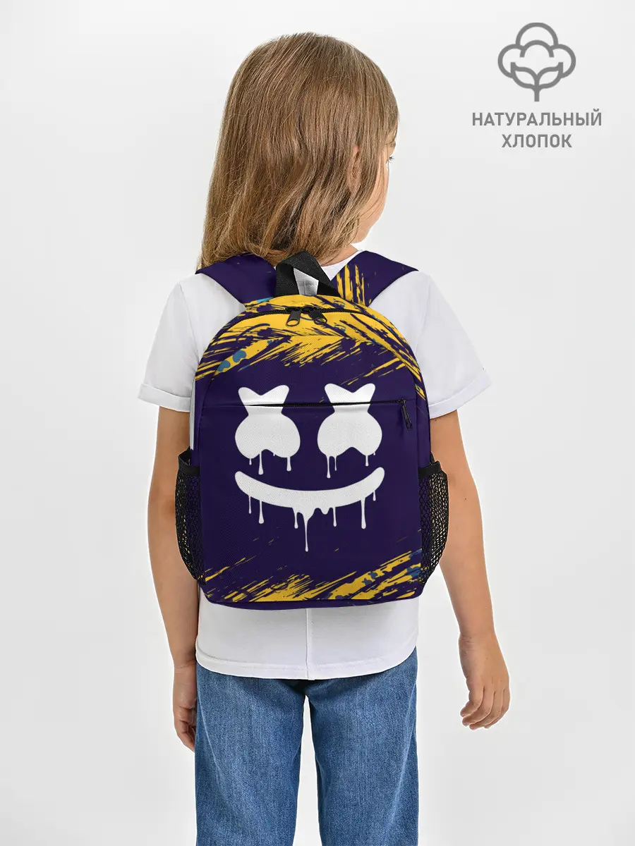 Рюкзак детский / MARSHMELLO / МАРШМЕЛЛОУ