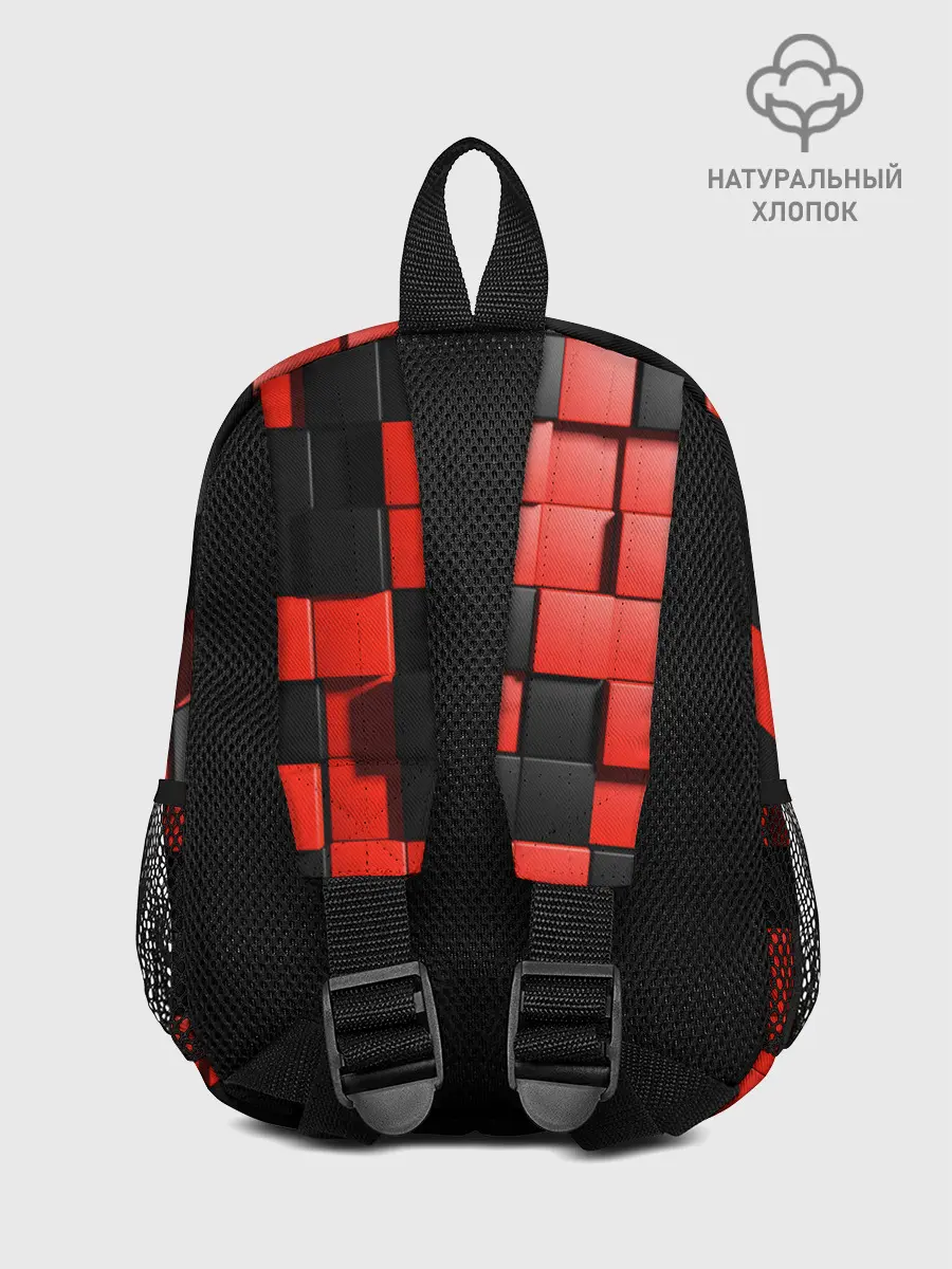 Рюкзак детский / КУБИКИ 3D