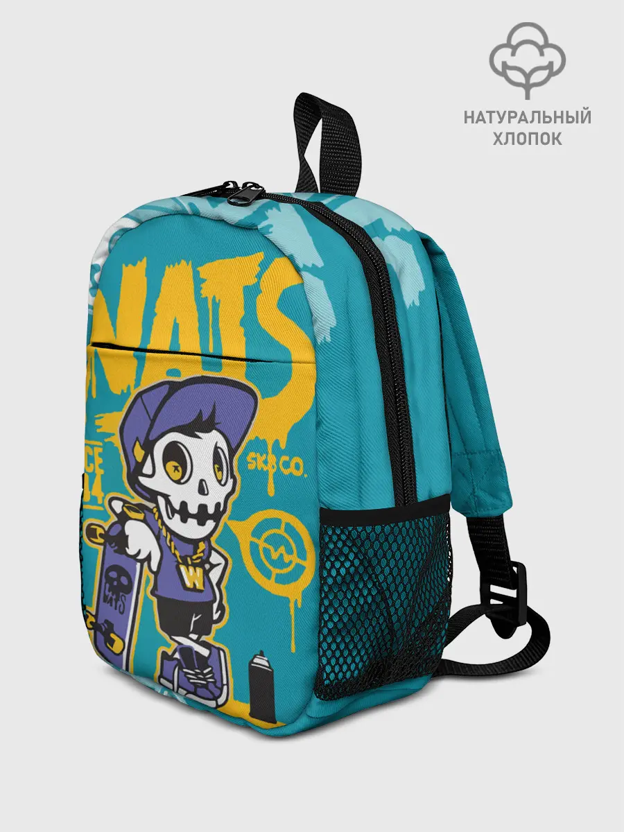 Рюкзак детский / Граффити Wats
