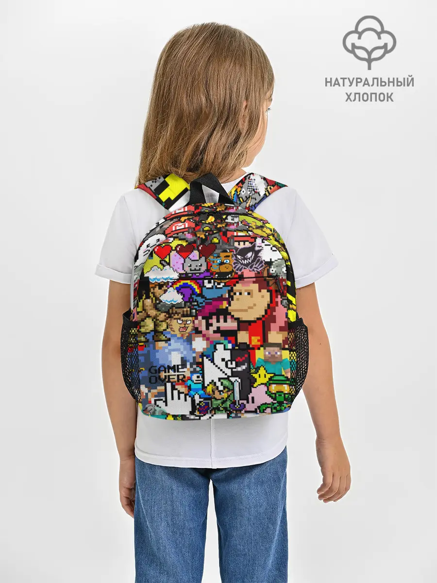 Рюкзак детский / Pixel