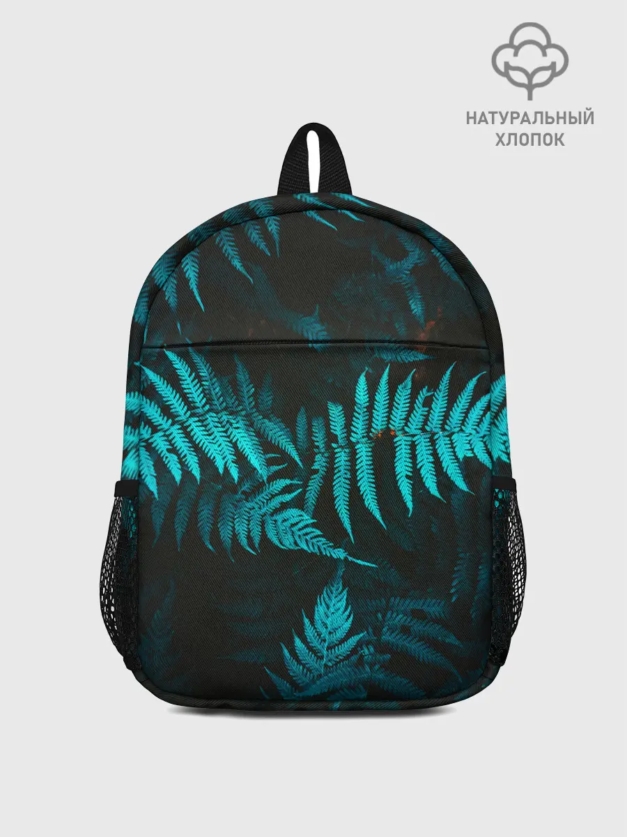 Рюкзак детский / ПАПОРОТНИК