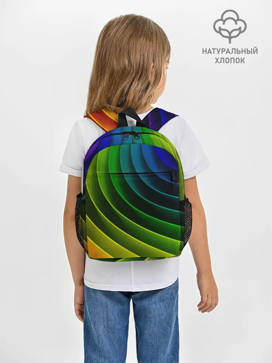 Рюкзак детский / Color