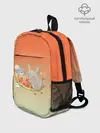 Рюкзак детский / Семейство Тоторо ест арбуз