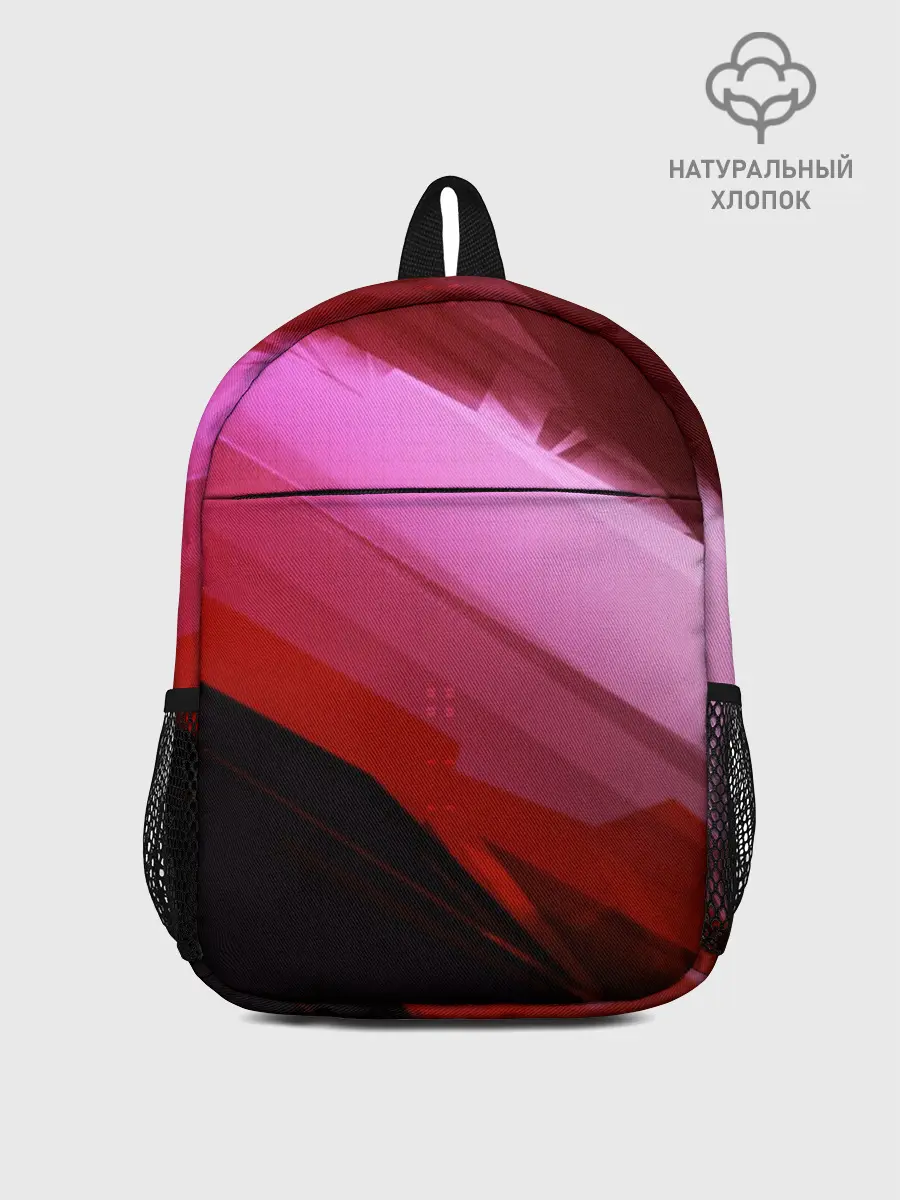 Рюкзак детский / Gradi End