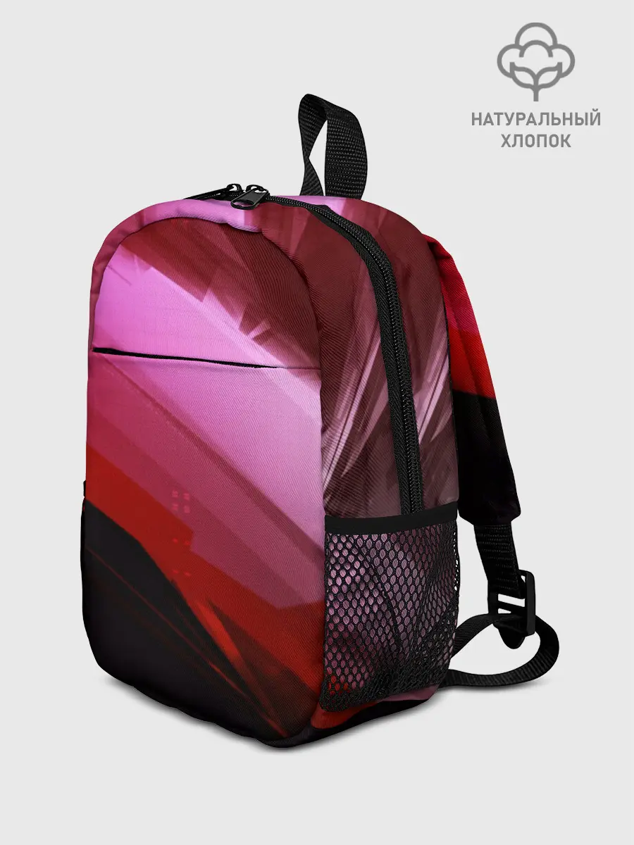 Рюкзак детский / Gradi End