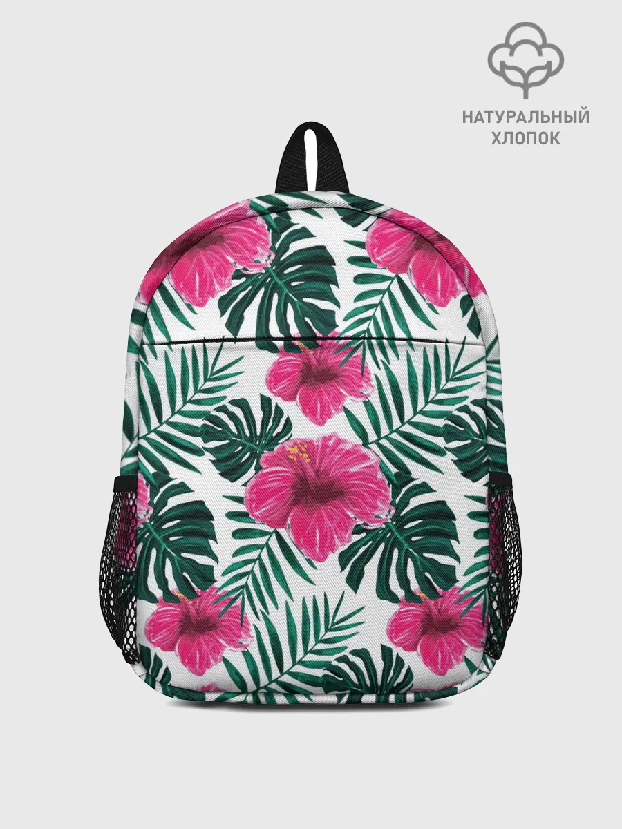 Рюкзак детский / Гавайский гибискус