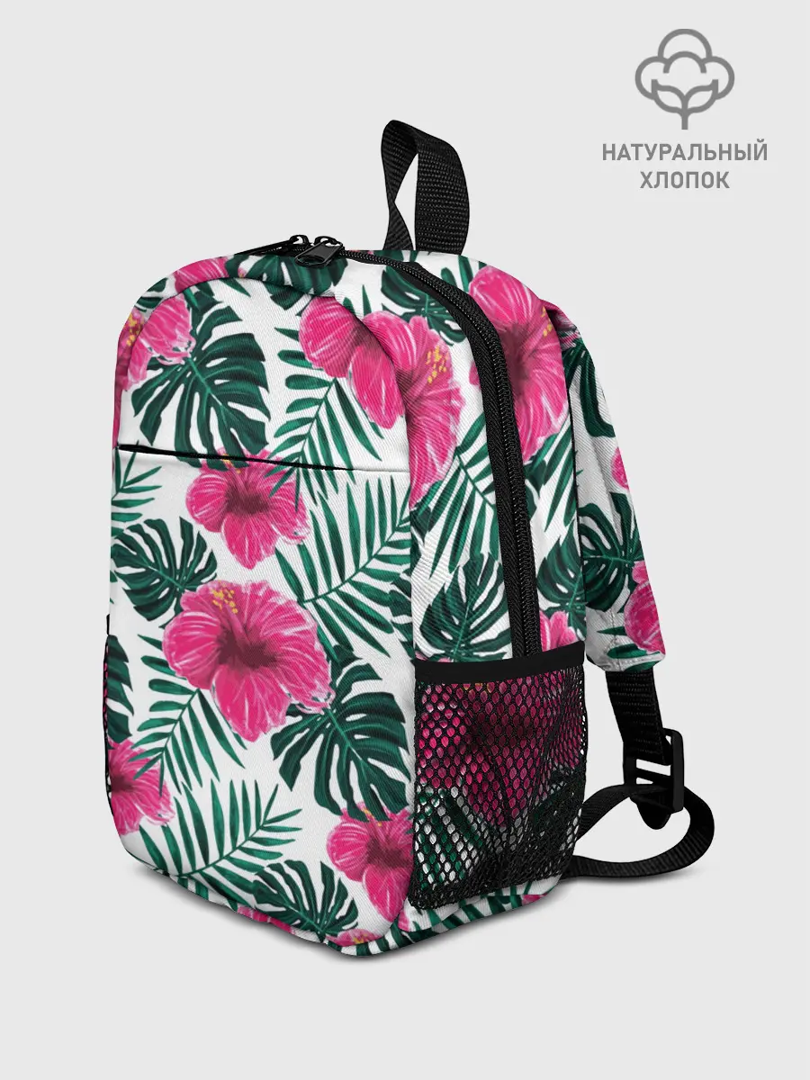 Рюкзак детский / Гавайский гибискус