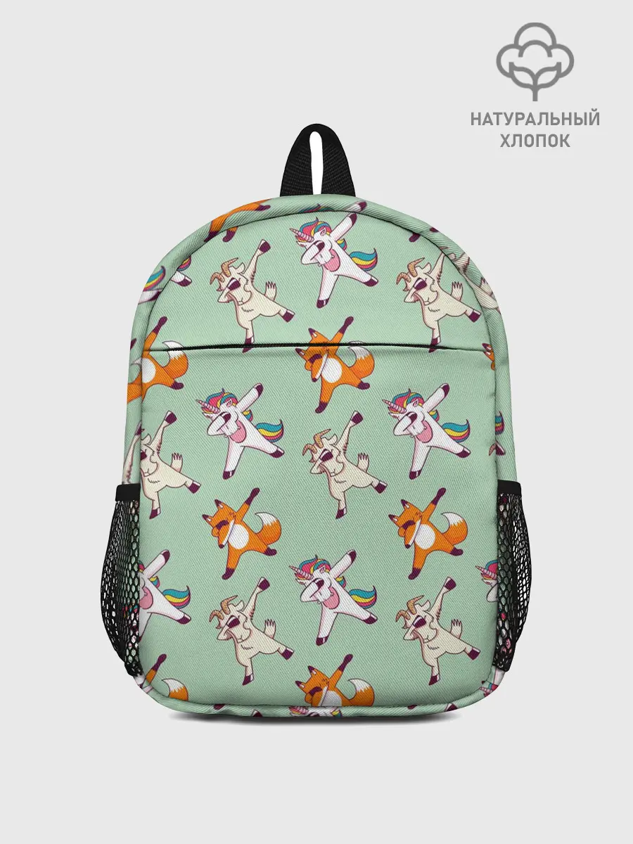 Рюкзак детский / Dabbing Animals
