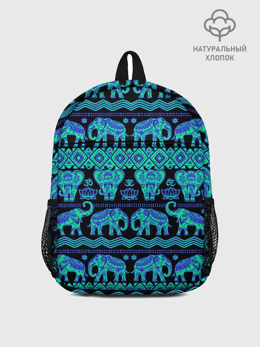 Рюкзак детский / Слоны | Узоры