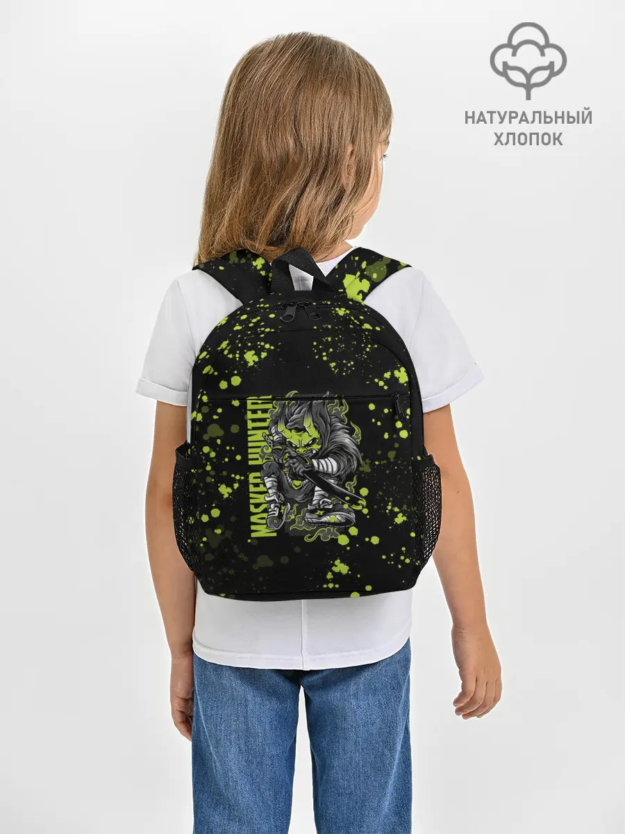 Рюкзак детский / САМУРАЙ | SAMURAI
