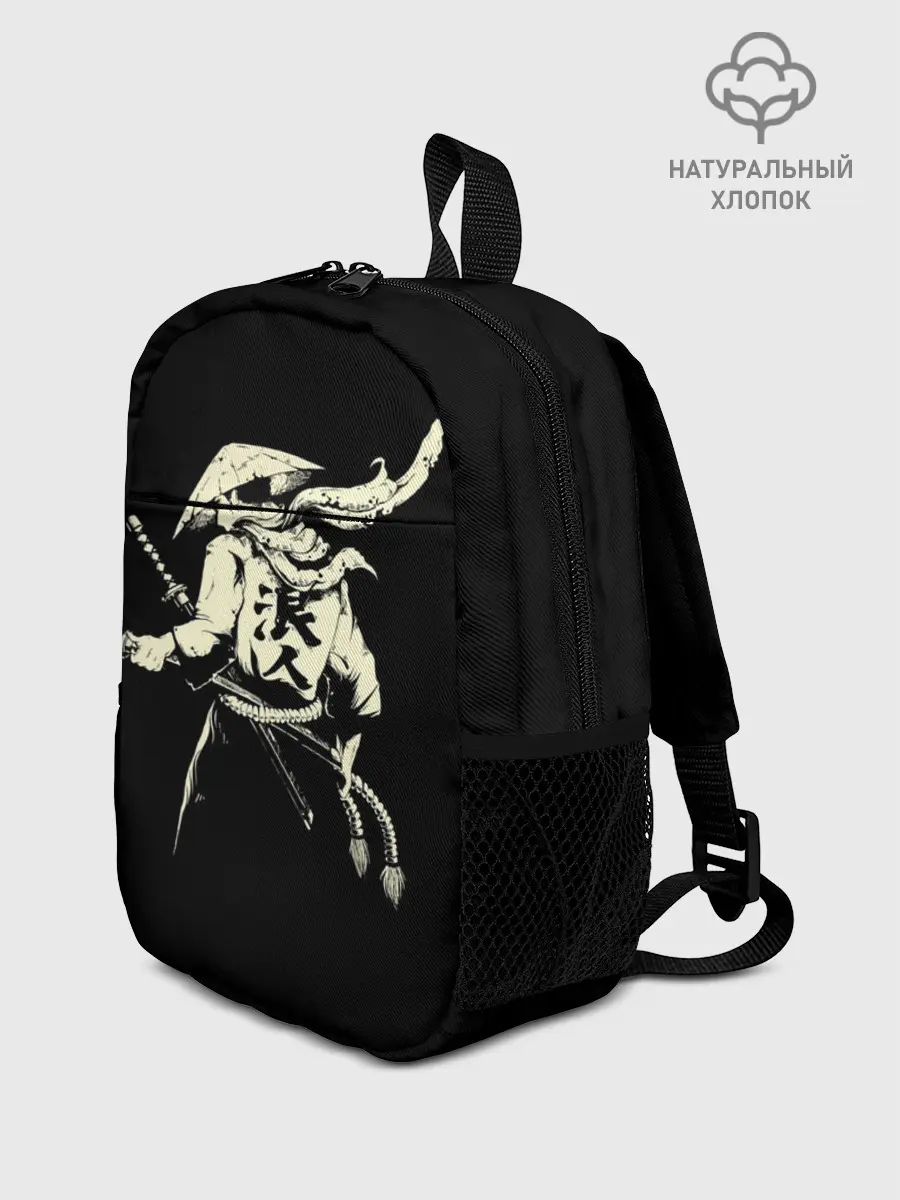 Рюкзак детский / ЛИК САМУРАЯ | SAMURAI