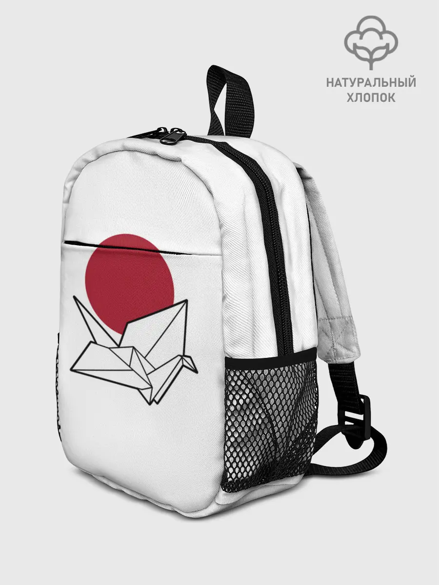 Рюкзак детский / БУМАЖНЫЙ ЖУРАВЛЬ | PAPER CRANE