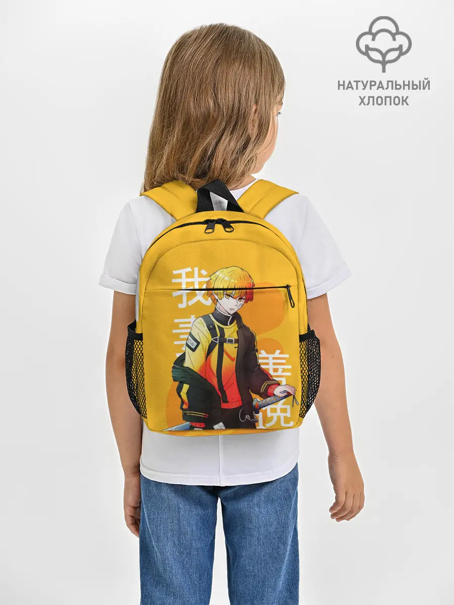 Рюкзак детский / Зеницу Агацума с клинком