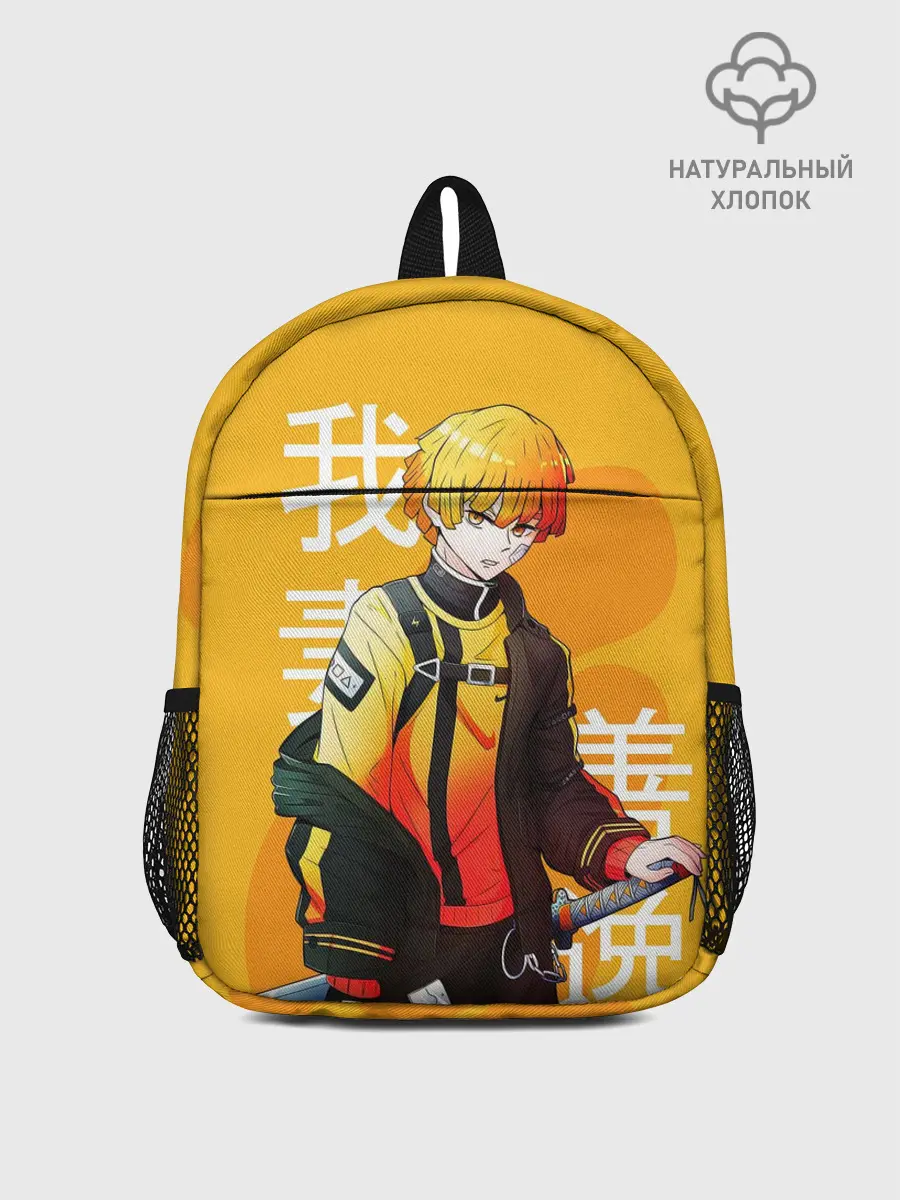 Рюкзак детский / Зеницу Агацума с клинком