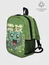 Рюкзак детский / Bulbasaur