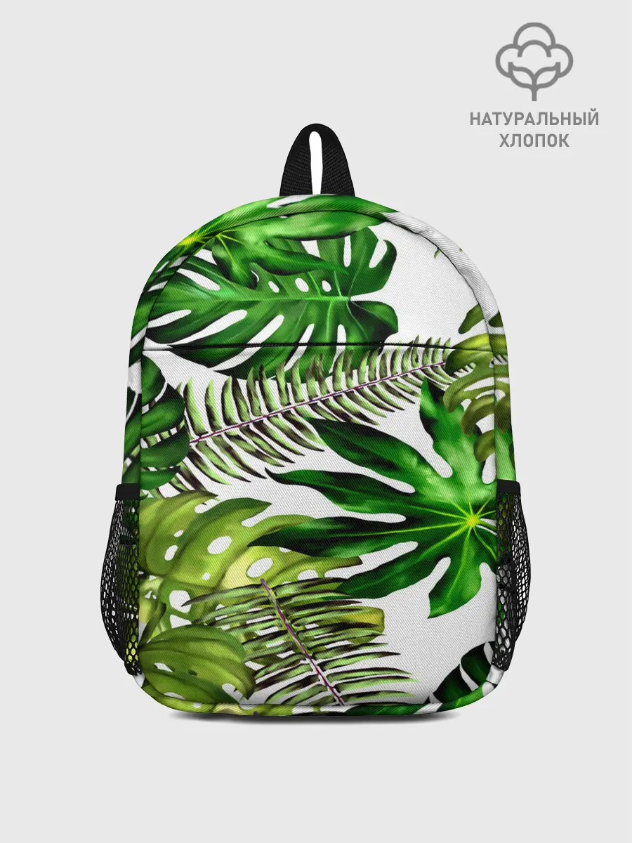 Рюкзак детский / ГАВАЙСКИЕ ЛИСТЬЯ