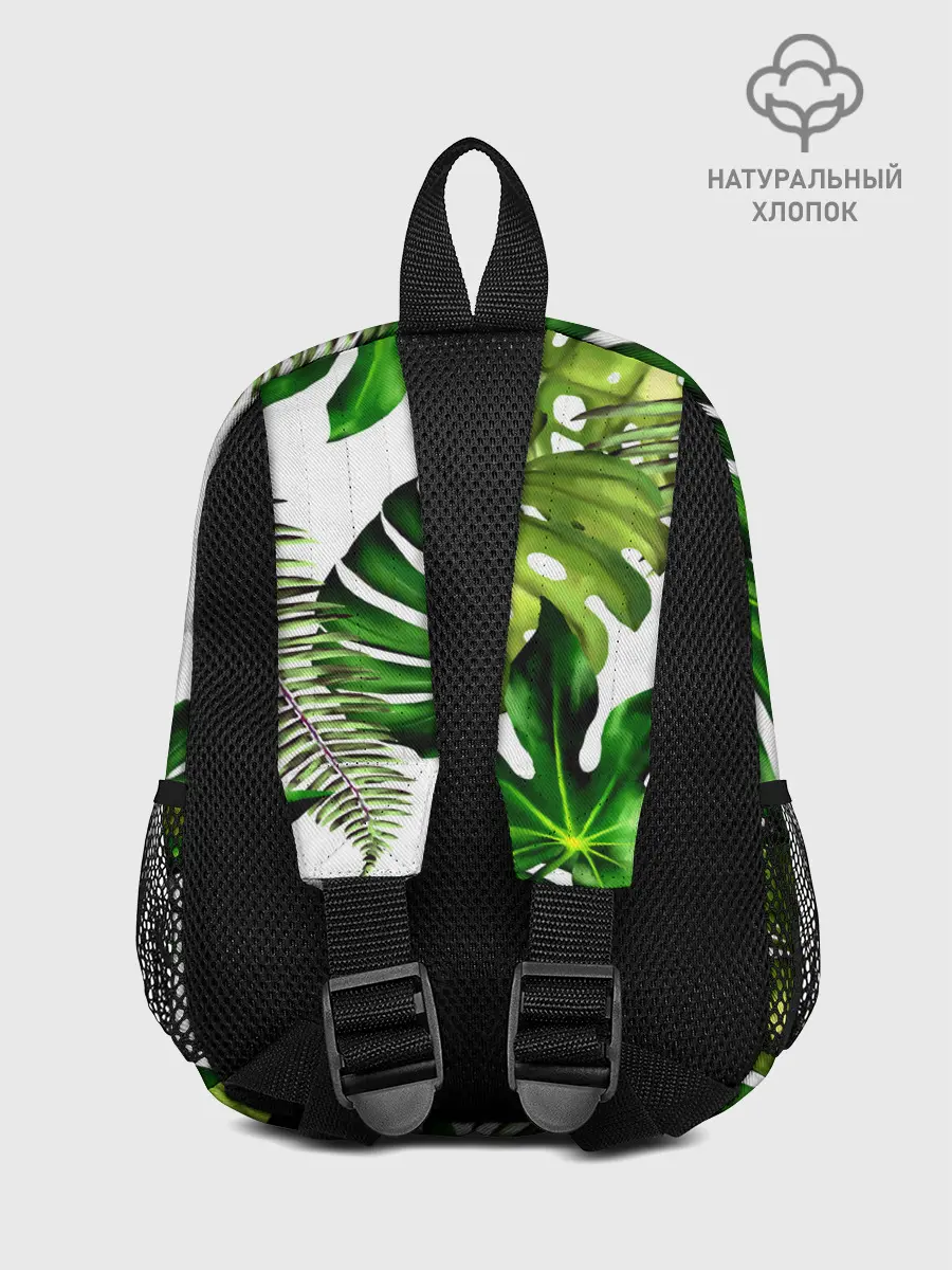 Рюкзак детский / ГАВАЙСКИЕ ЛИСТЬЯ