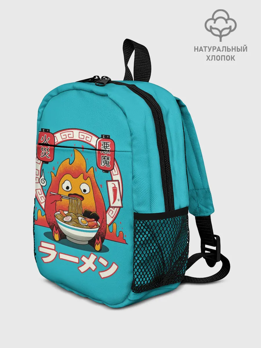 Рюкзак детский / Calcifer & ramen