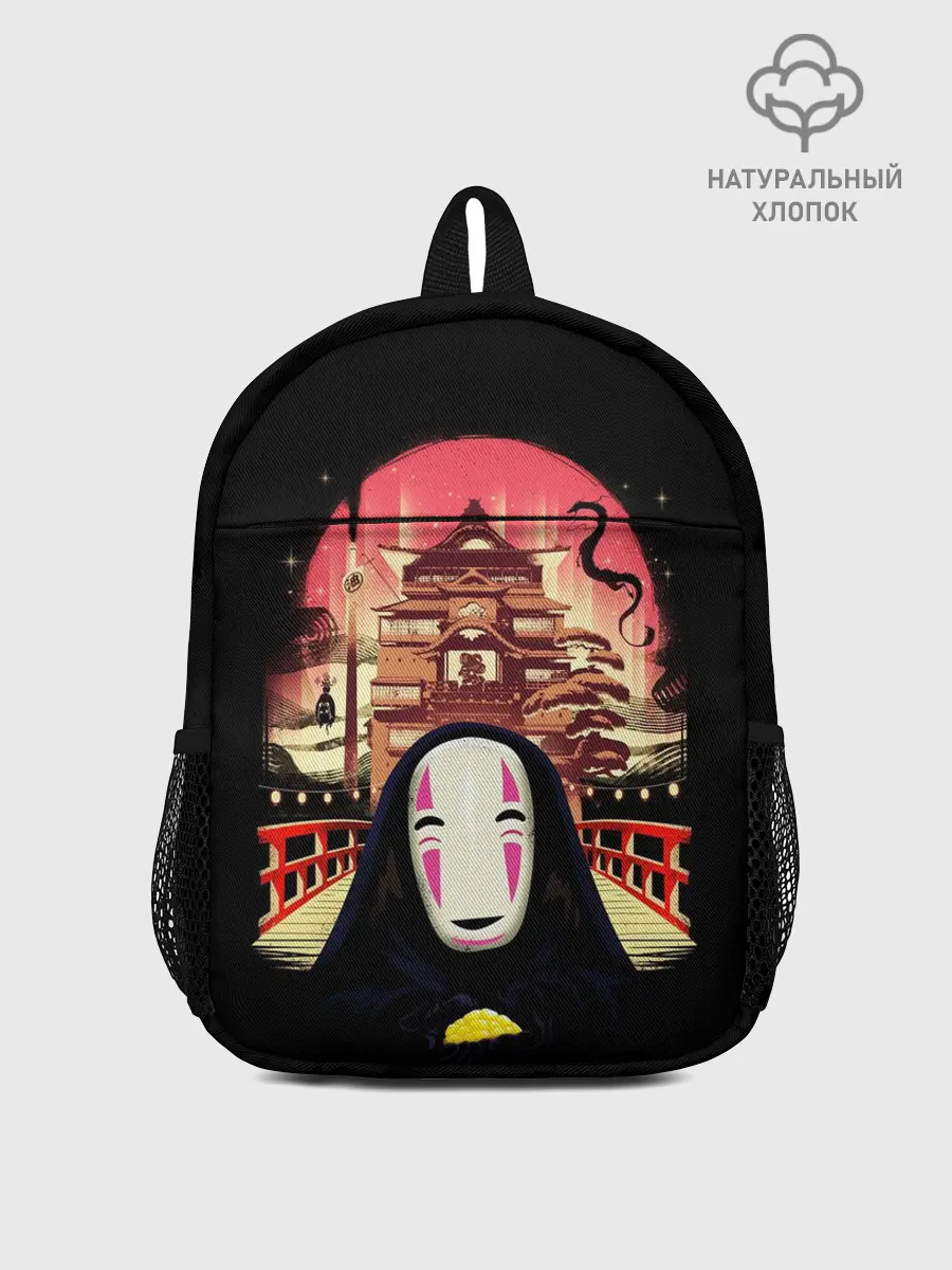 Рюкзак детский / Веселый Каонаси у бань