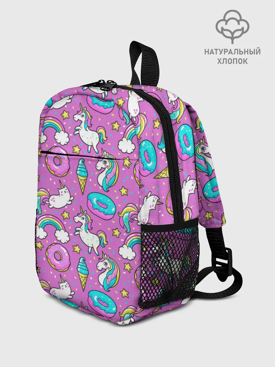 Рюкзак детский / Pink unicorn