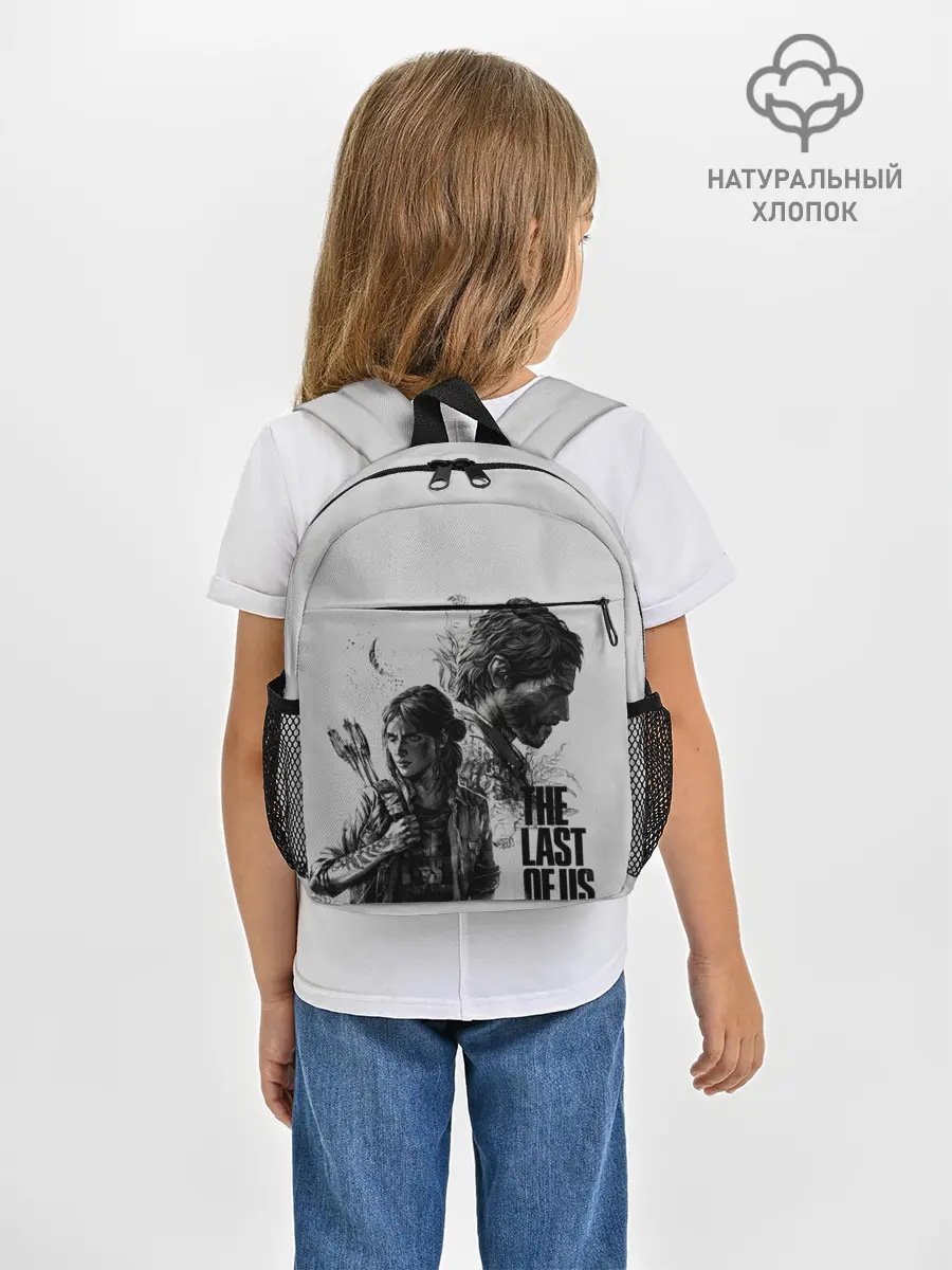 Рюкзак детский / The Last of Us 2