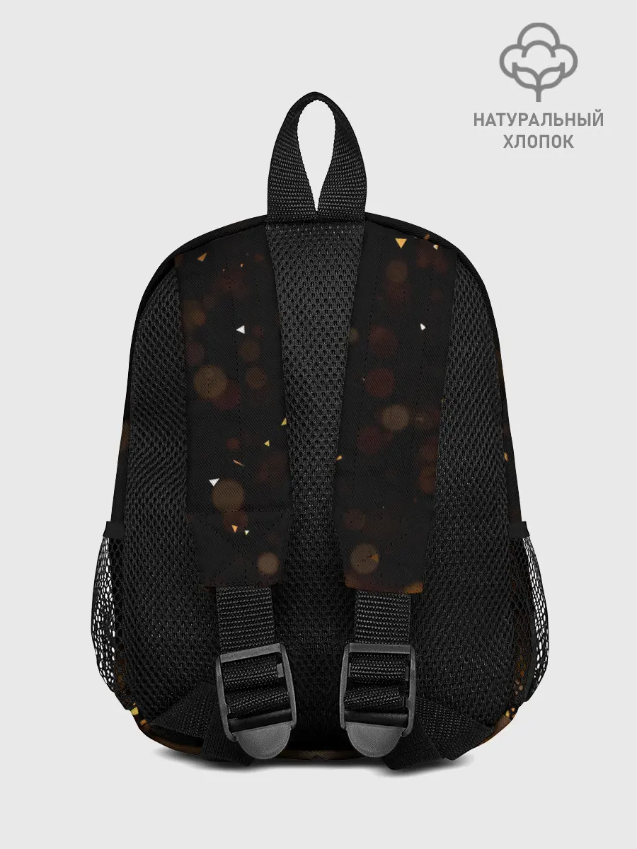 Рюкзак детский / Золото