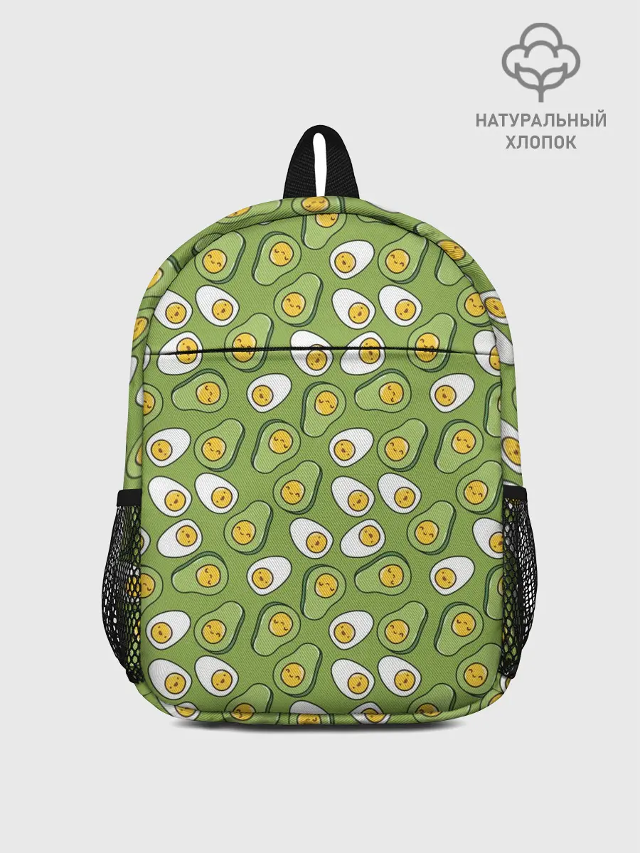 Рюкзак детский / Avocado and Eggs