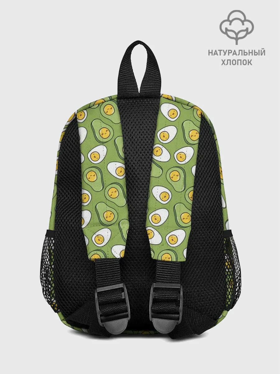 Рюкзак детский / Avocado and Eggs