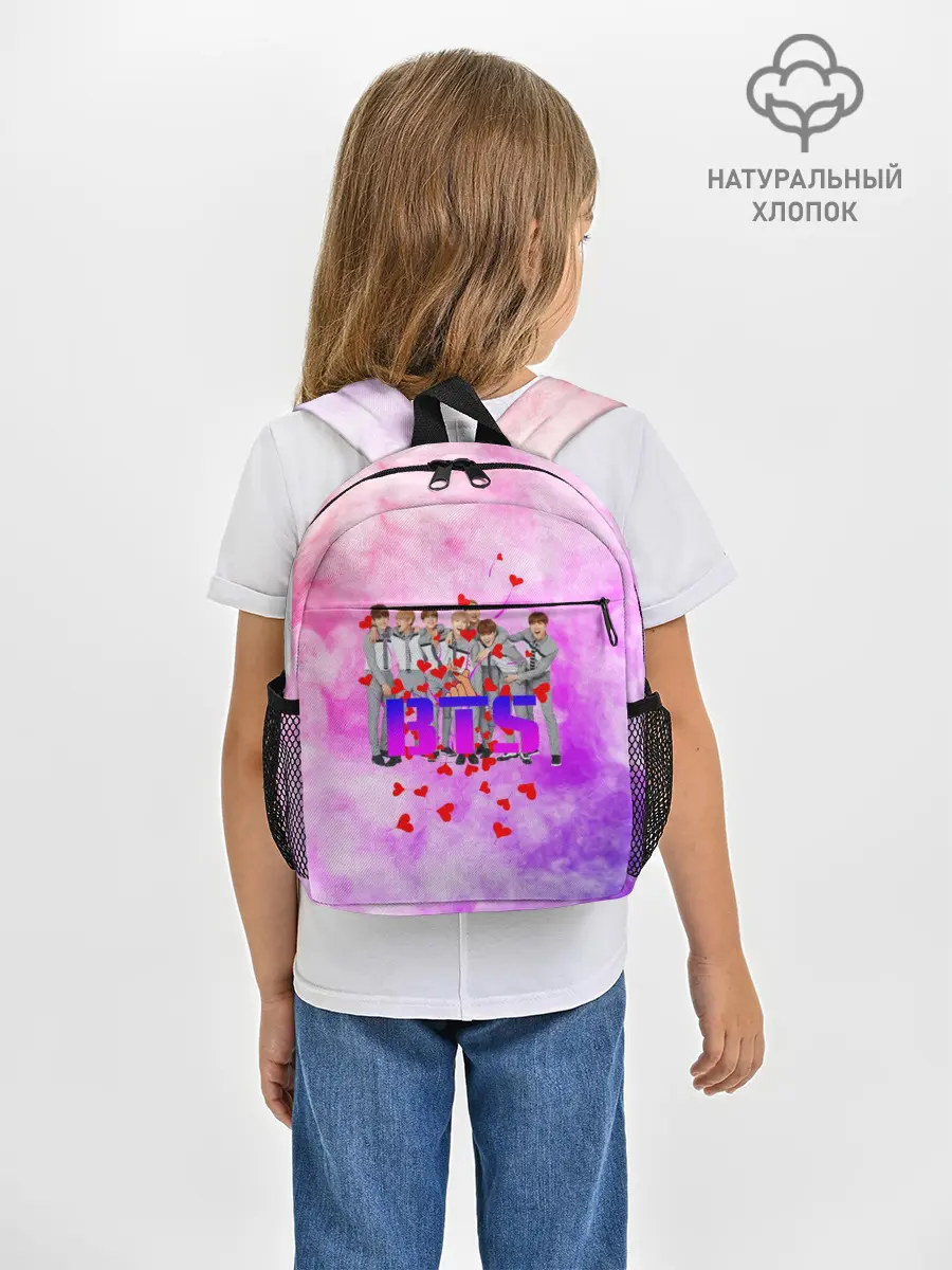 Рюкзак детский / БТС | BTS