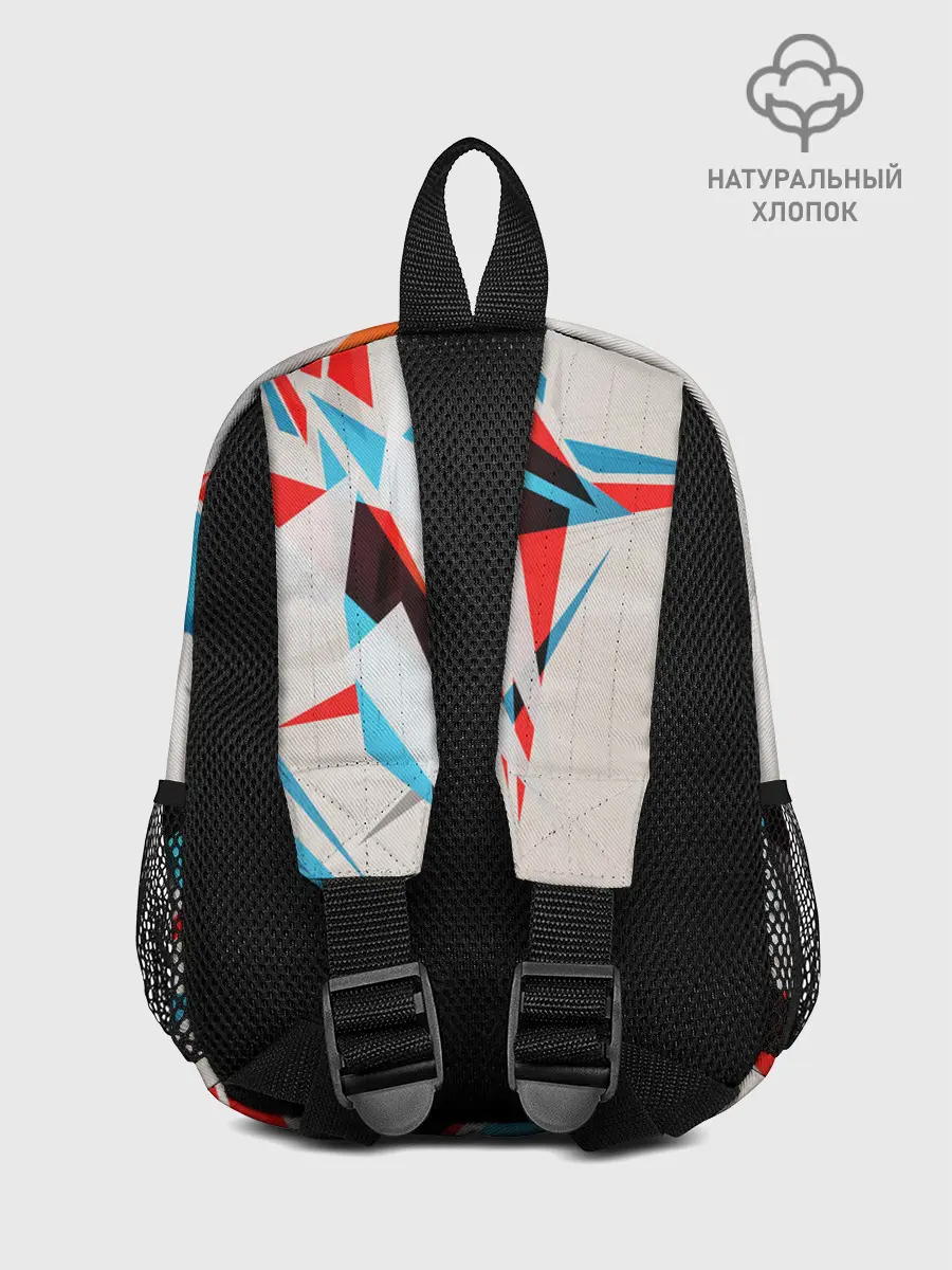 Рюкзак детский / ОСКОЛКИ