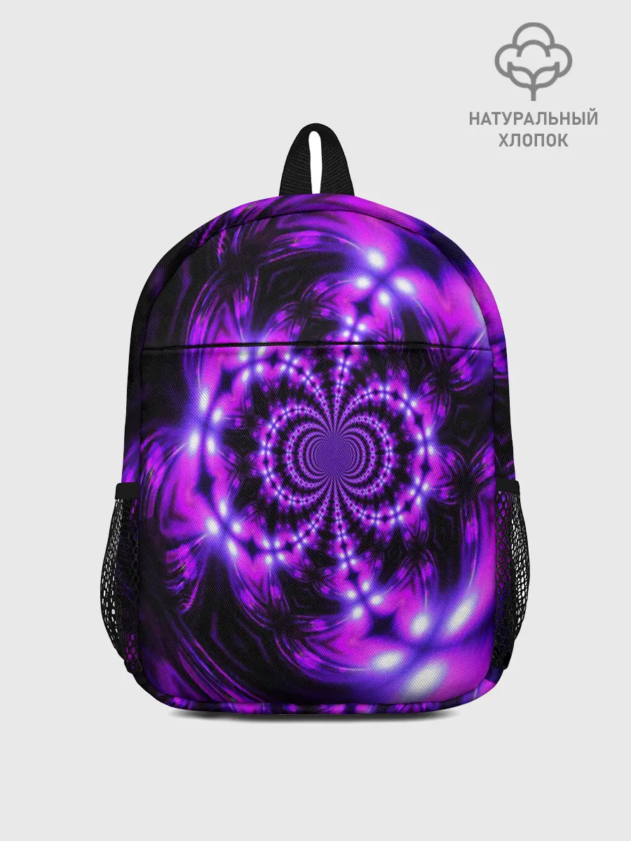 Рюкзак детский / НЕОНОВЫЙ ФРАКТАЛ