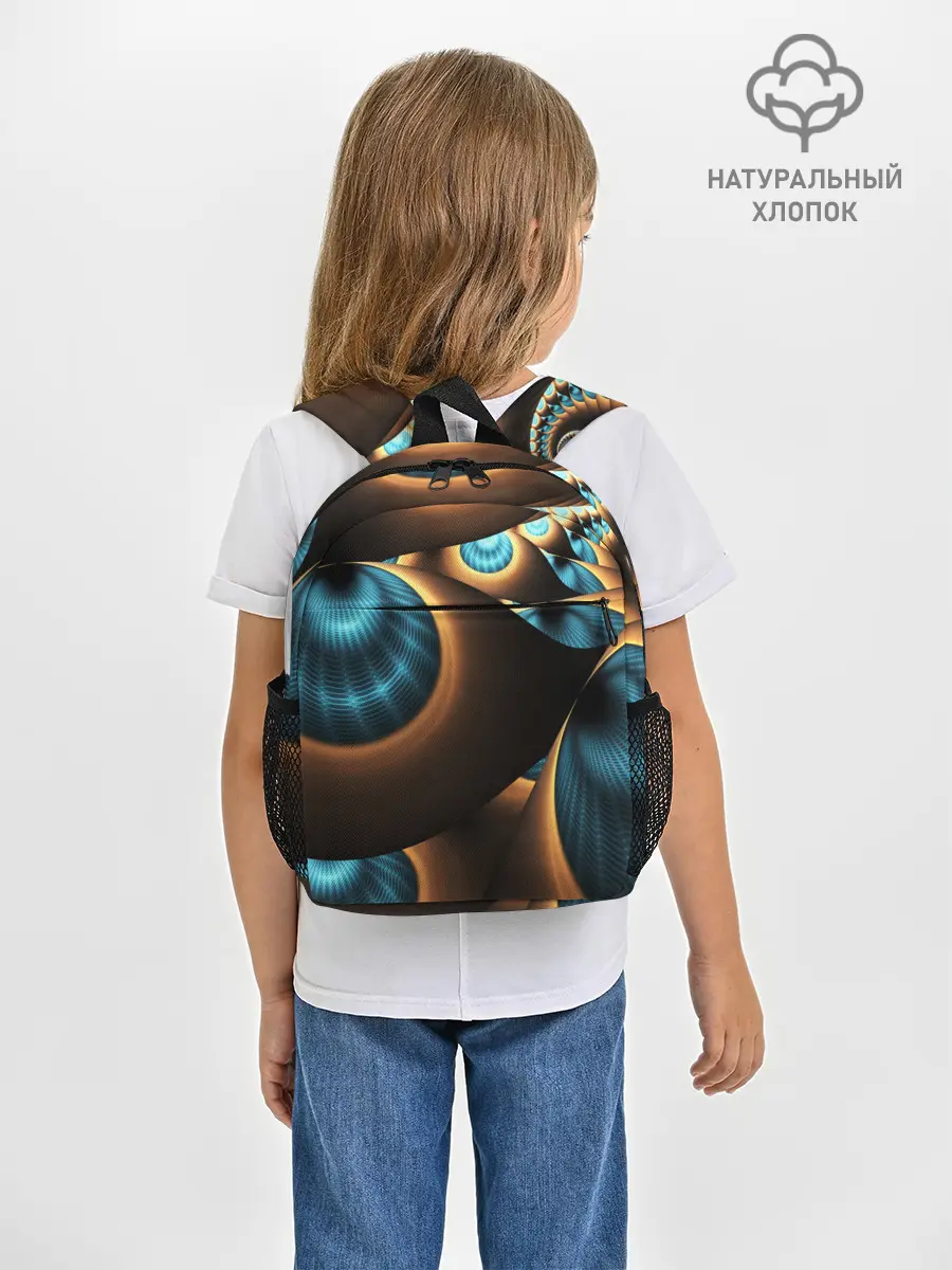 Рюкзак детский / 3D FRACTAL