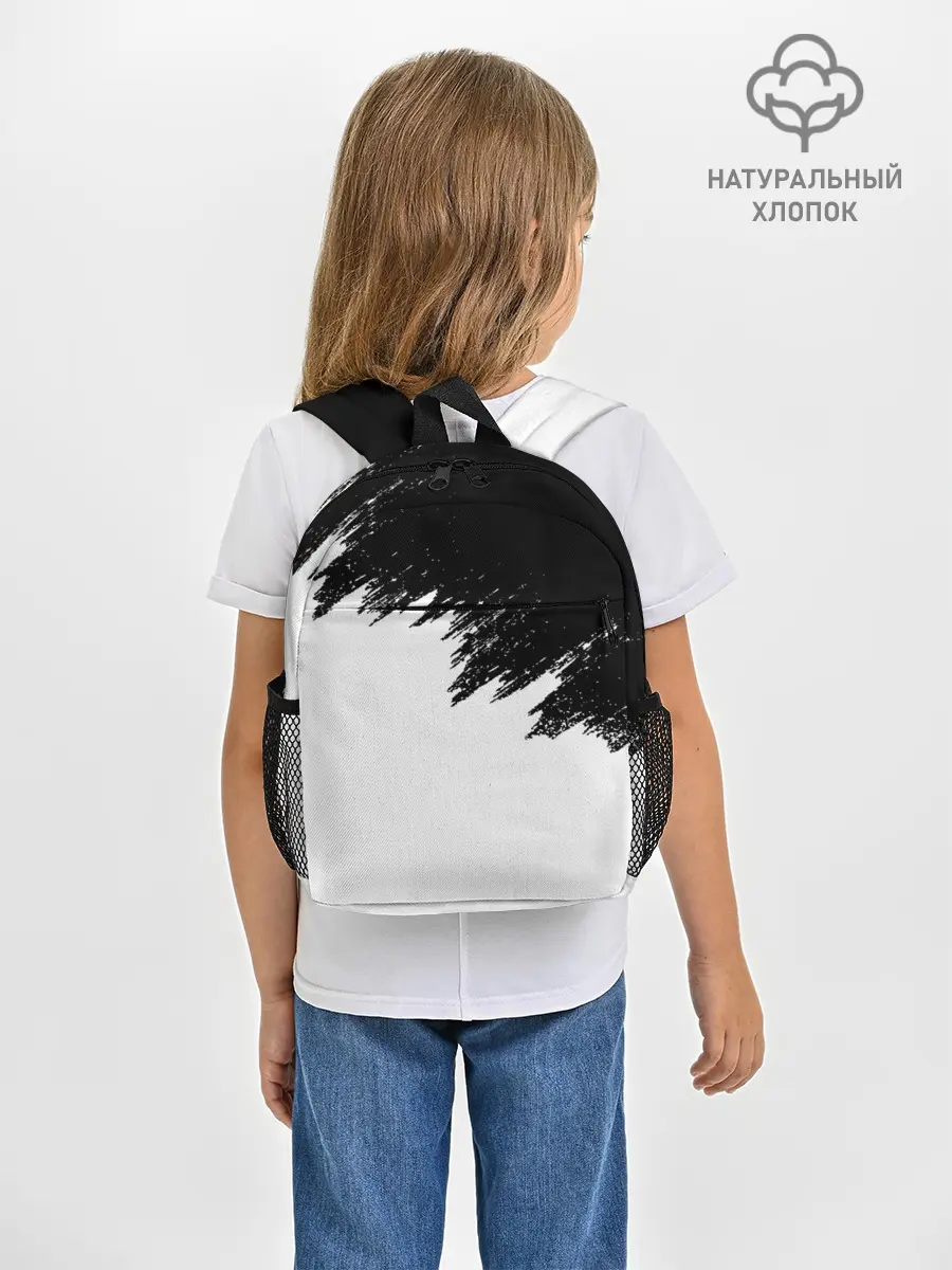 Рюкзак детский / КРАСКА И НИЧЕГО ЛИШНЕГО!