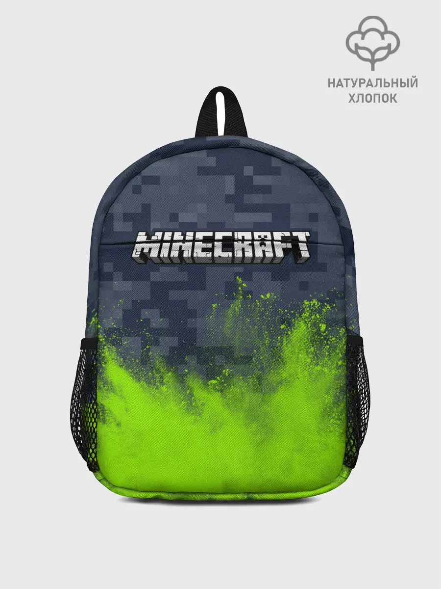 Рюкзак детский / MINECRAFT / МАЙНКРАФТ