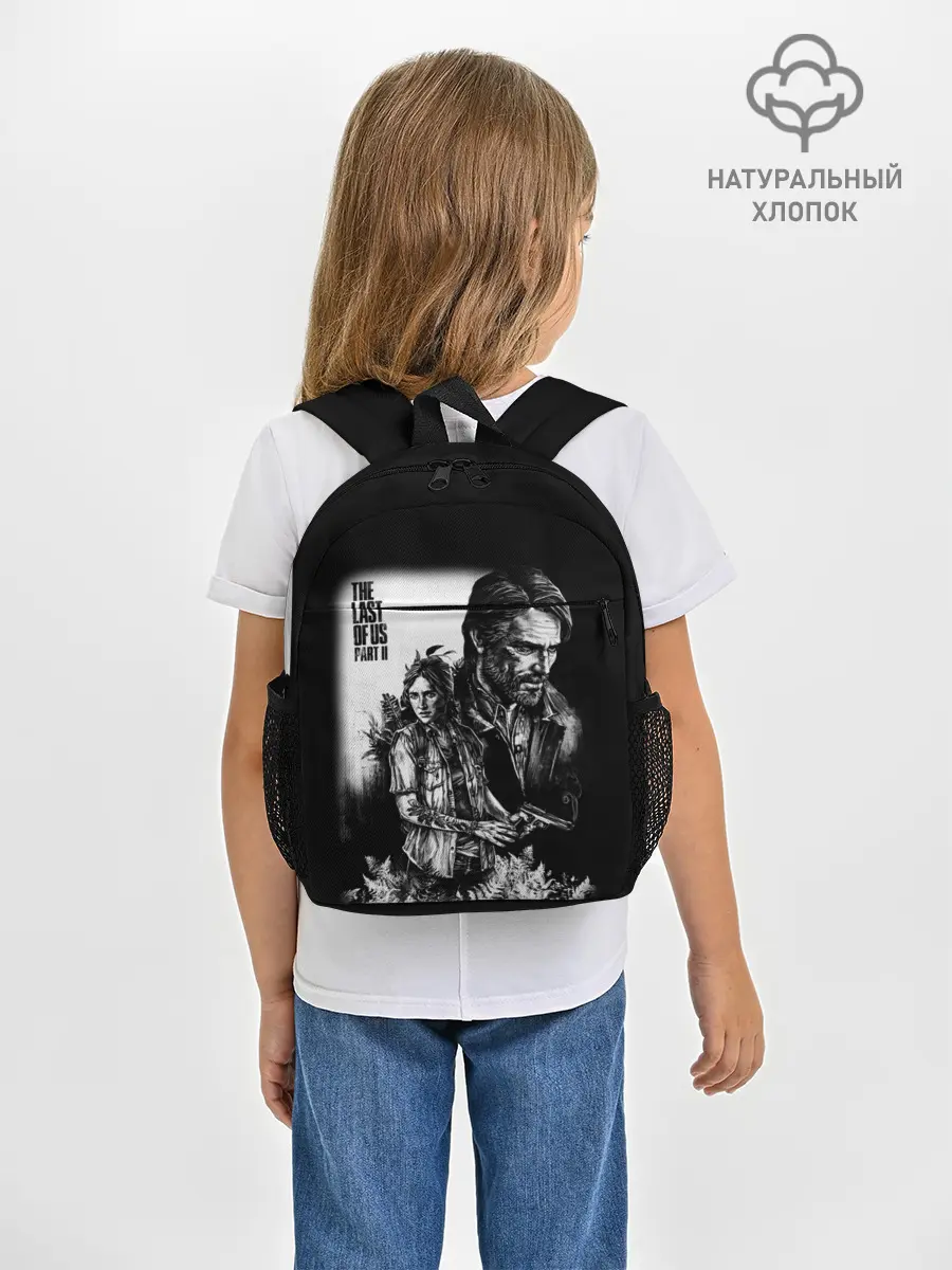 Рюкзак детский / THE LAST OF US