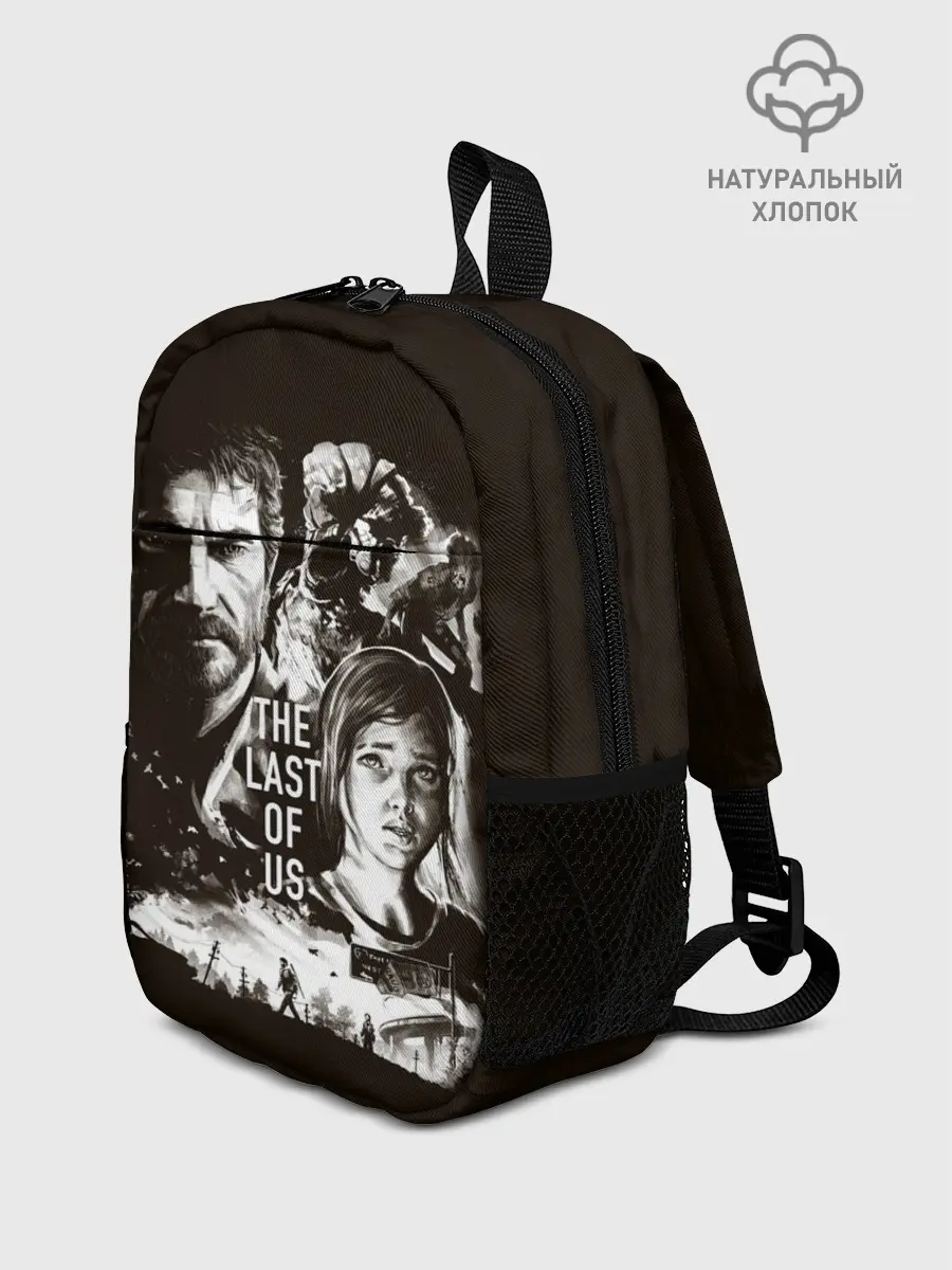 Рюкзак детский / THE LAST OF US