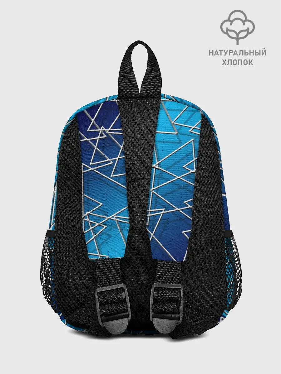Рюкзак детский / Треугольники