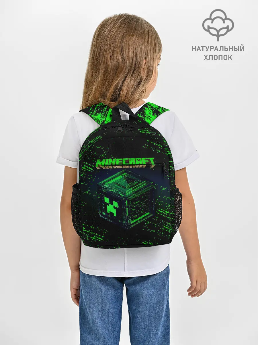Рюкзак детский / MINECRAFT