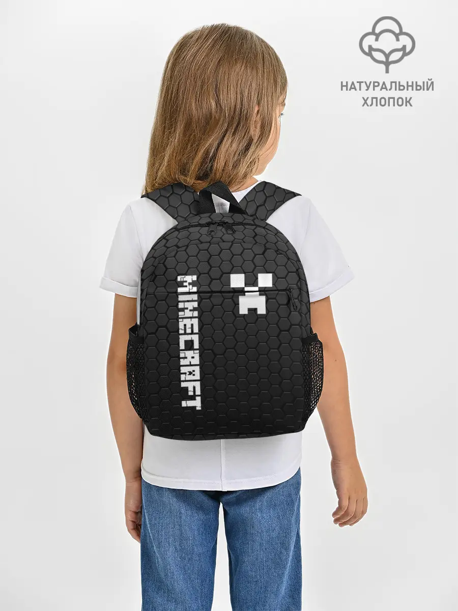 Рюкзак детский / MINECRAFT / МАЙНКРАФТ