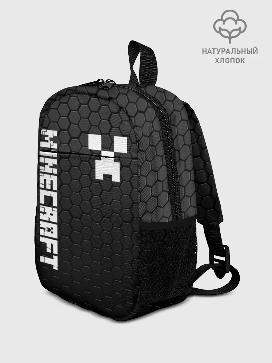 Рюкзак детский / MINECRAFT / МАЙНКРАФТ
