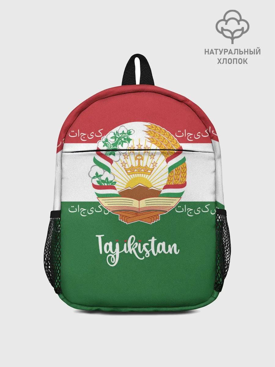 Рюкзак детский / Таджикистан