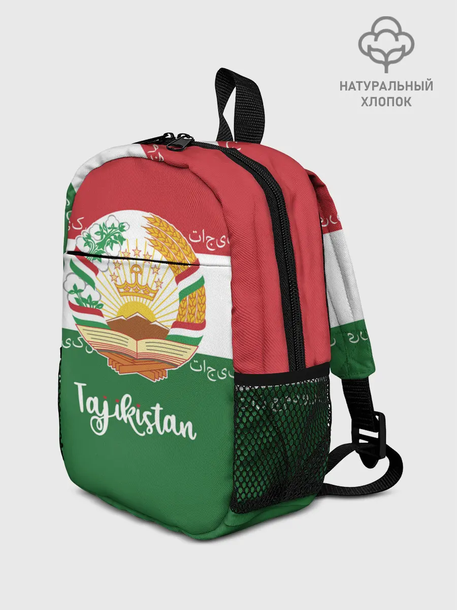 Рюкзак детский / Таджикистан