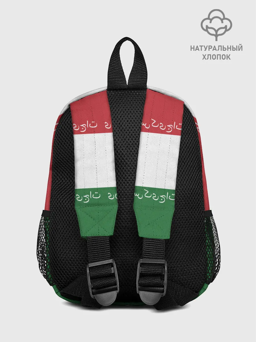 Рюкзак детский / Таджикистан