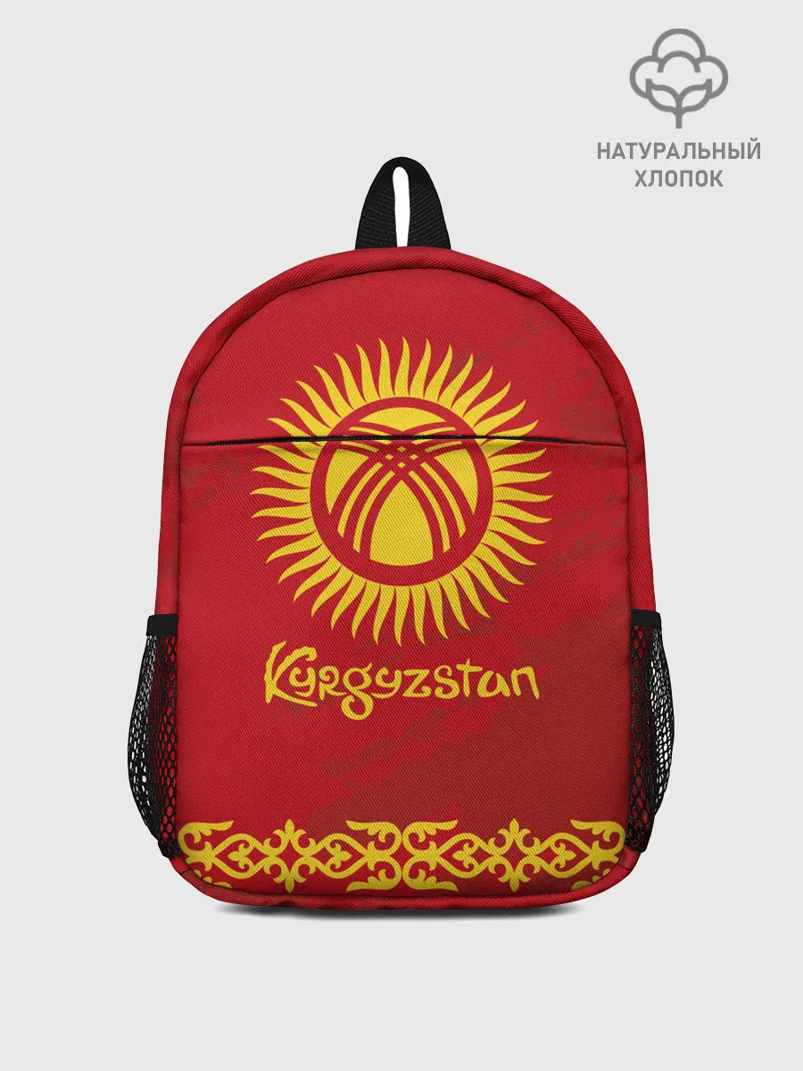 Рюкзак детский / Киргизия